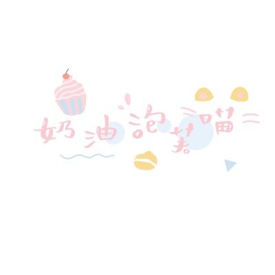避难所生存体验服下载